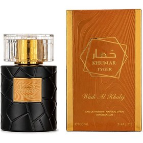 ادکلن یونیسکس خمار تایگار وادی الخلیج حجم ۱۰۰ میل با رایحه مرکبات و چوب